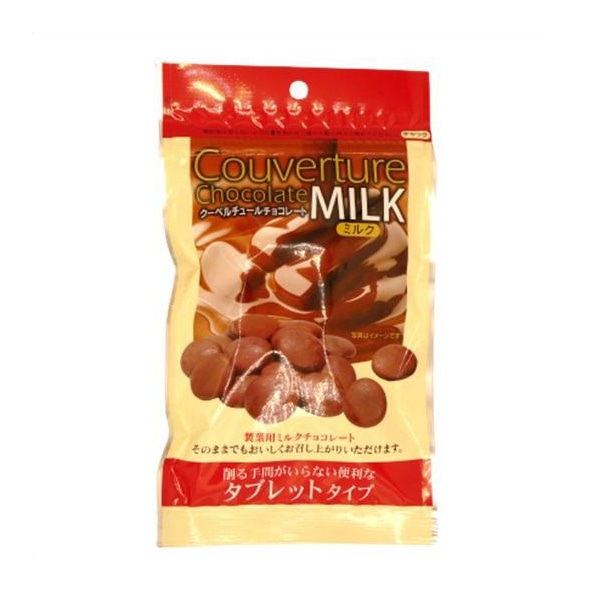 クーベルチュールチョコミルクタブレット 135g 冷蔵 1個※軽（ご注文単位1個）※注文上限数12まで【直送品】