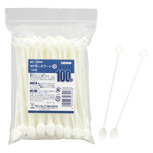 〔まとめ〕サンナップ クリップマドラーホワイト9.5cm 100本×10P〔×3セット〕[21] サンナップ クリップマドラーホワイト9.5cm 100本×10P 白 まとめ