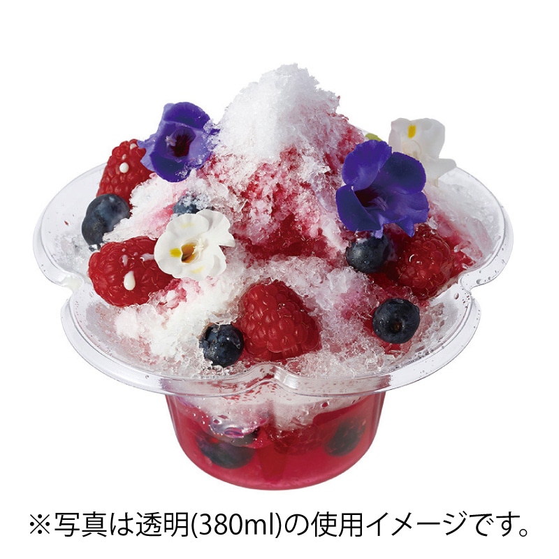 サンナップ ミニフルールカップ かき氷容器 380ml クリア 80個