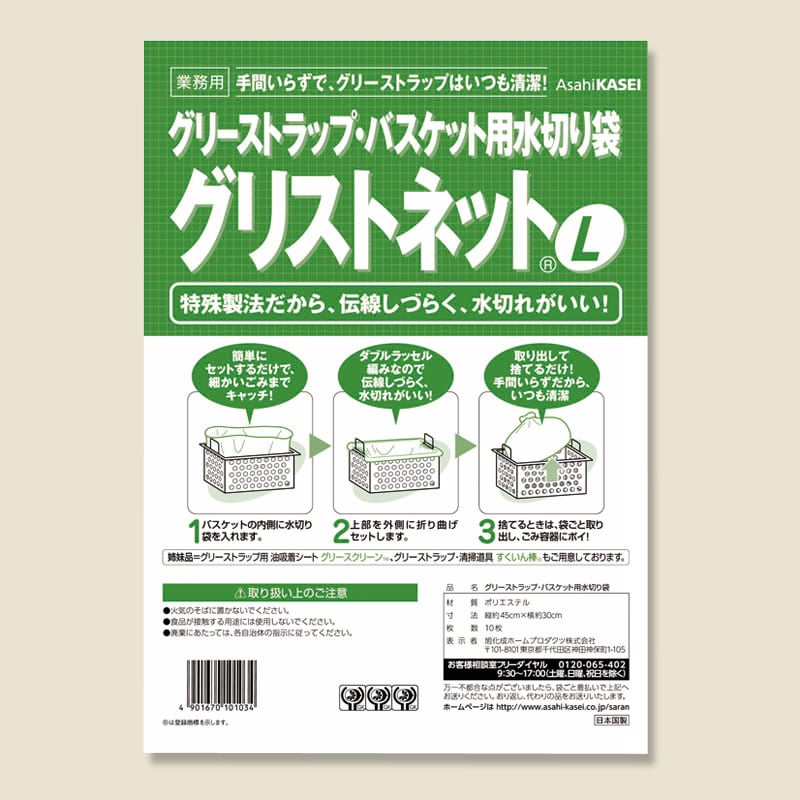 t510　クリッチー　27枚　大量セット　まとめ売り t510 クリッチー 27枚 大量セット まとめ売り t510 クリッチー