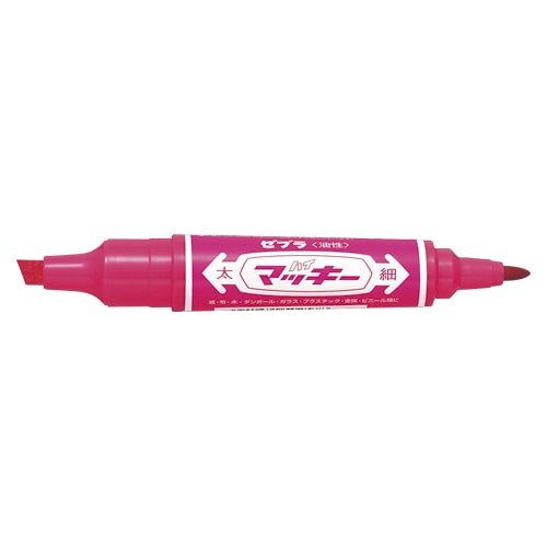 ご注文商品専用出品1 タカ印 F019989-37-7910 抽選箱 小 黒 |エディオン公式通販