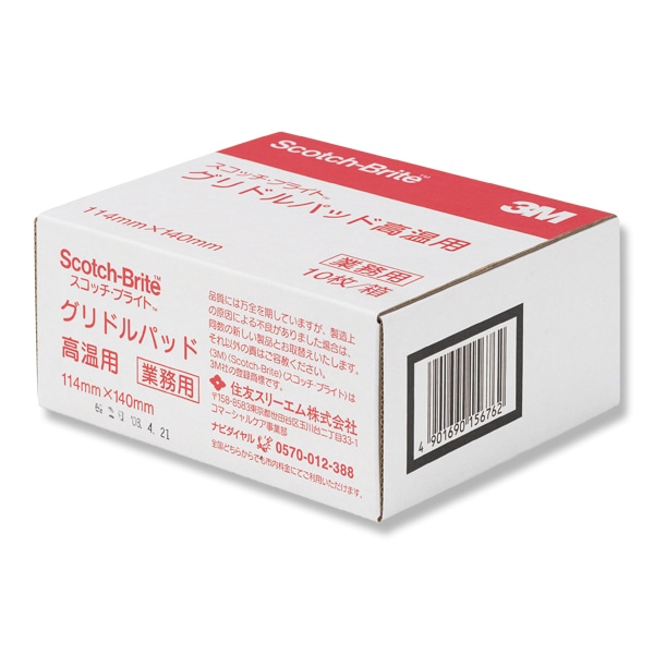 スリーエムジャパン 高温用グリドルパッド NO.82 10枚入/箱