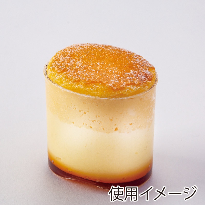 （株）サンプラテック サンプラ カップ５００ｍｌ （１箱入） 1663 1箱 サンプラ（R）ポリカップ | 株式会社サンプラテック 通販サイト