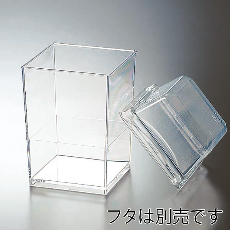 る810】エルメス シエスタ スクエアプレート 保管品