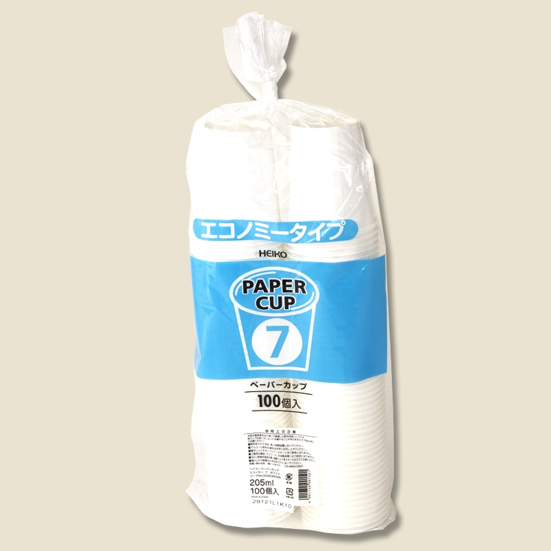 紙コップ SM-140 お茶 (3000入) 東罐興業 トーカン 使い捨て 紙コップ SM-140 お茶 ケース販売 3000個