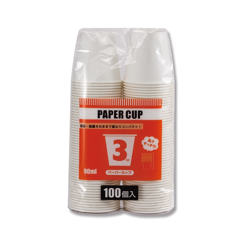 HEIKO S.T.紙コップ エコノミータイプ 3オンス