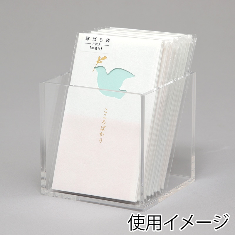 【アクリル画】　商品名　笑顔　0号　新品未使用品 2025年11月中旬頃発送予定】名探偵コナン ショーウィンドウ風
