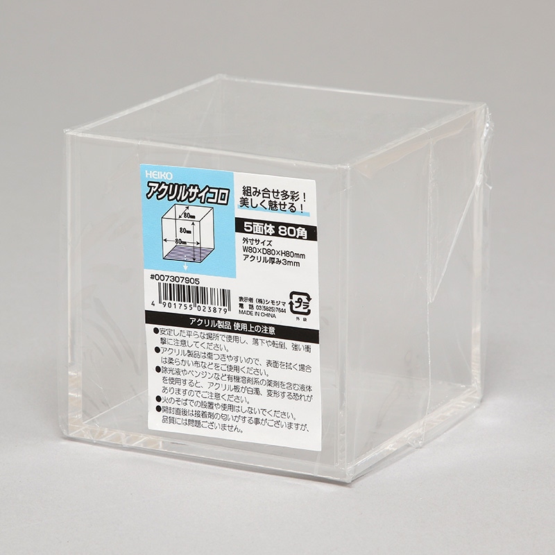 【アクリル画】　商品名　笑顔　0号　新品未使用品 2025年11月中旬頃発送予定】名探偵コナン ショーウィンドウ風