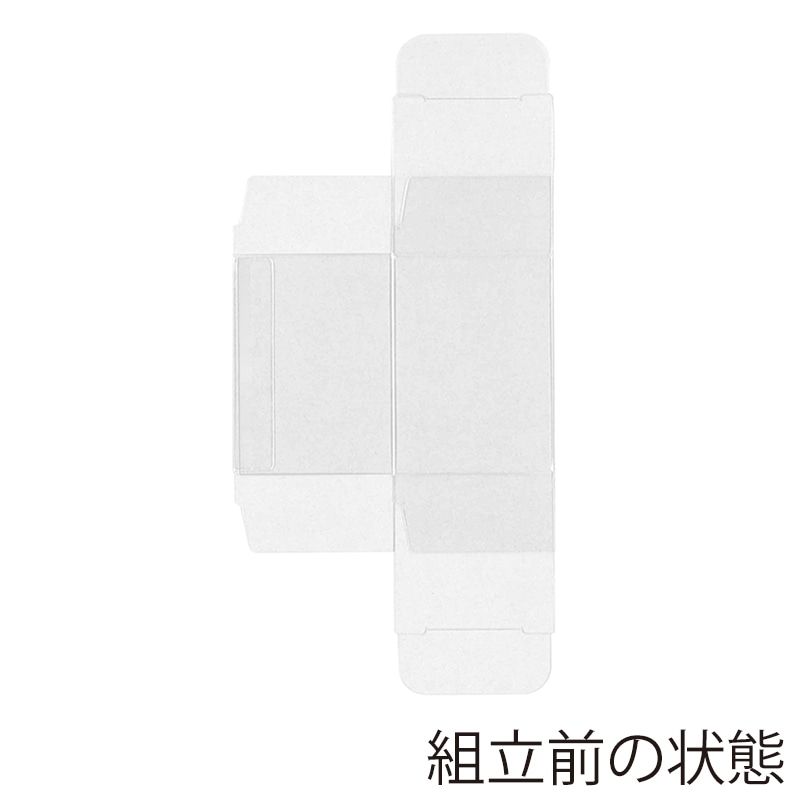 HEIKO PVC クリスタルボックス V 40×40×55 無地 10枚/袋 006850101