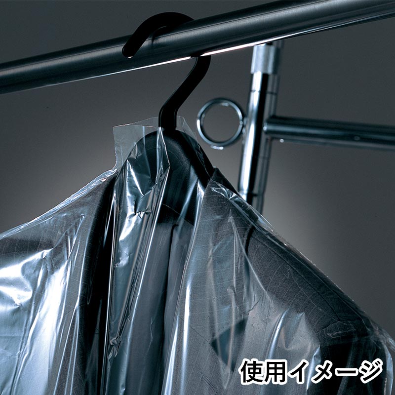 ハンガー用品 PPハンガーカバー 5014 ワンピース用 100枚/束