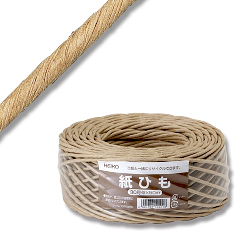 本日発送！タロ芋タオジャオ30パック 本日発送！タロ芋タオジャオ30パック