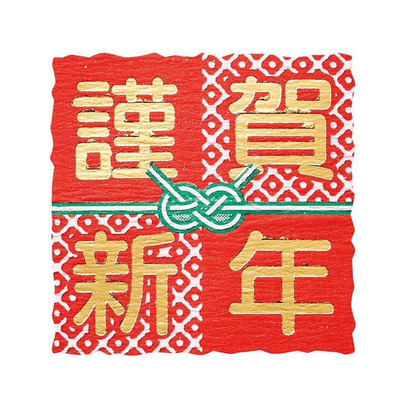 HEIKO 初春シール 業務用 かのこ結び 30片/束