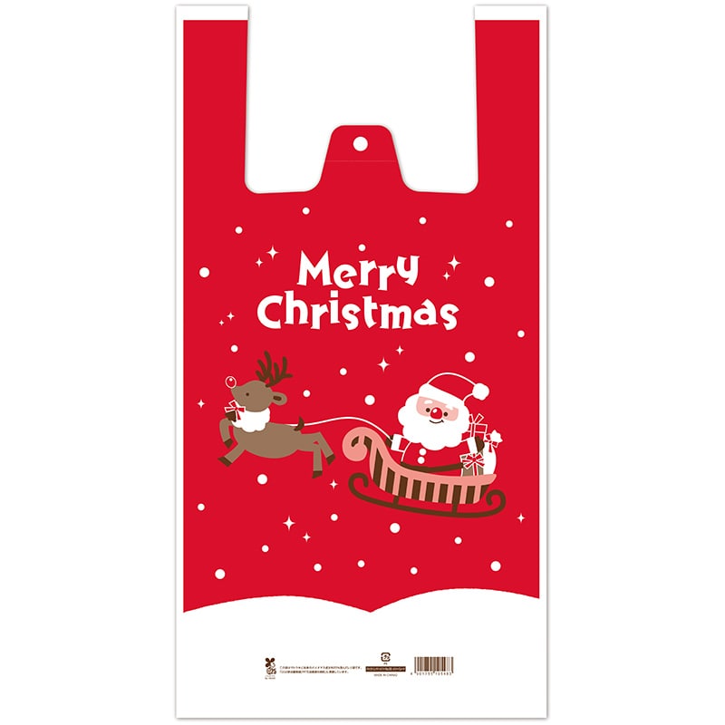 HEIKO クリスマスレジ袋 バイオハンドハイパー No.30 メリーパレード 100枚/袋