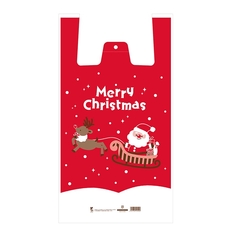 HEIKO クリスマスレジ袋 バイオハンドハイパー No.45 メリーパレード 100枚/袋