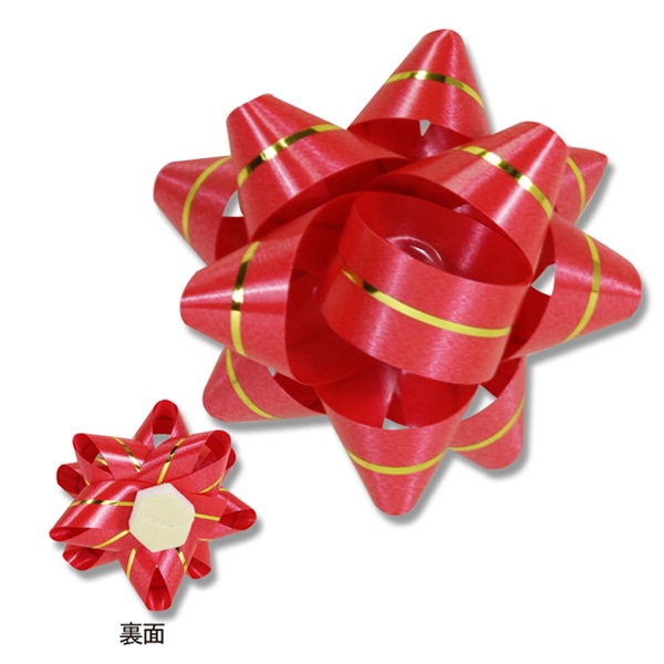 HEIKO ギフトフラワー業務用 直径約φ55mm 赤 50個/袋 001456804