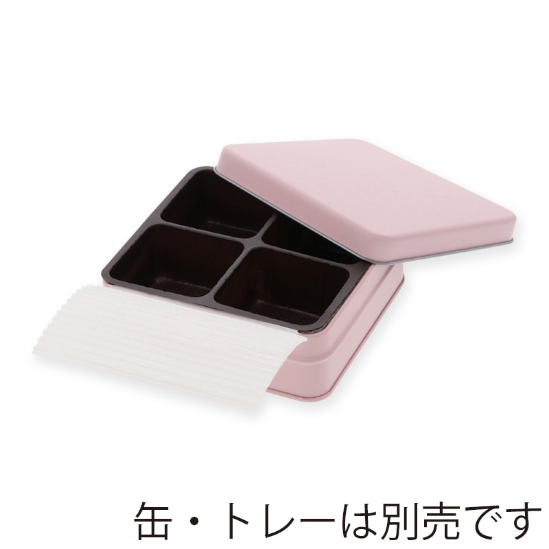 側島製罐 無地缶 キャンディ スクエア缶 専用グラシン紙 1枚（ご注文