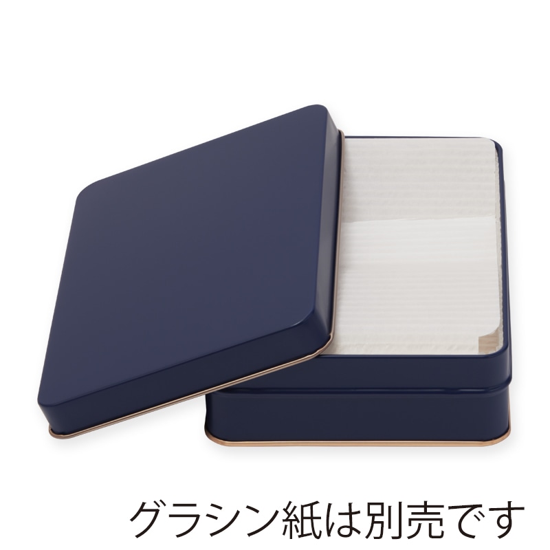 LE st 金輪100g袋3袋 20g缶3缶、青嵐9缶、又玄3缶 楽天市場】クッキー缶 可愛い おしゃれ MG丸缶 96φ×H60mm(サテン
