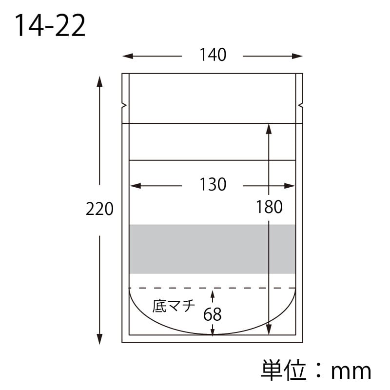 HEIKO チャック付スタンド袋 BP14-22 クラフト 窓付き 25枚/袋