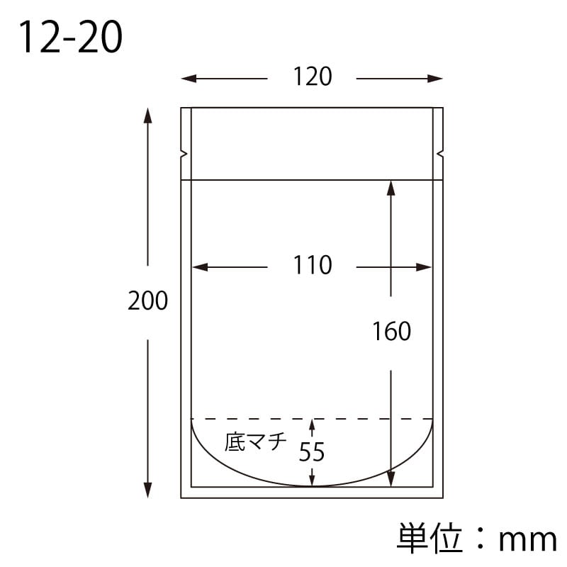 mii様限定　能面 小面 田中彗月作 能面袋 箱付き sl-hwp-op02a.jpg