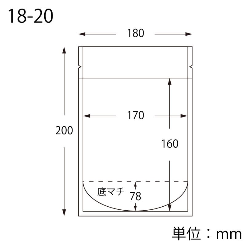 マジスタ アンチクロック 25 SG 袋 箱 替えピン あり タジマ クロコ セフ着脱式工具差しG 3本差し SFKSG-P3