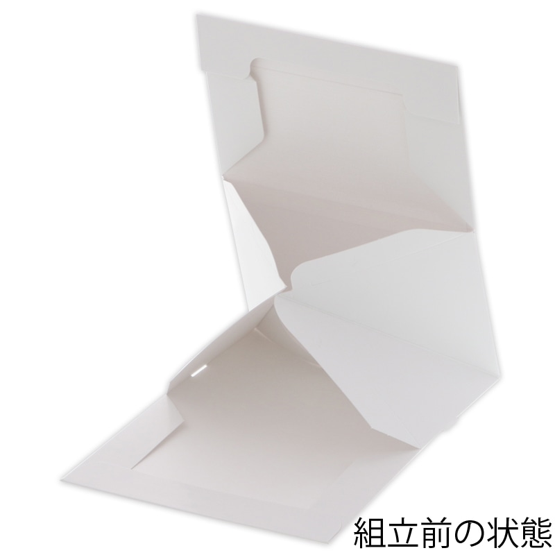 HEIKO 箱 サイドオープンケーキ箱 1号 白 ケーキ3個用 10枚/袋
