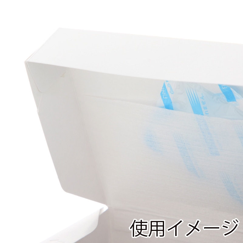 HEIKO 箱 サイドオープンケーキ箱 2号 白 ケーキ4個用 10枚/袋