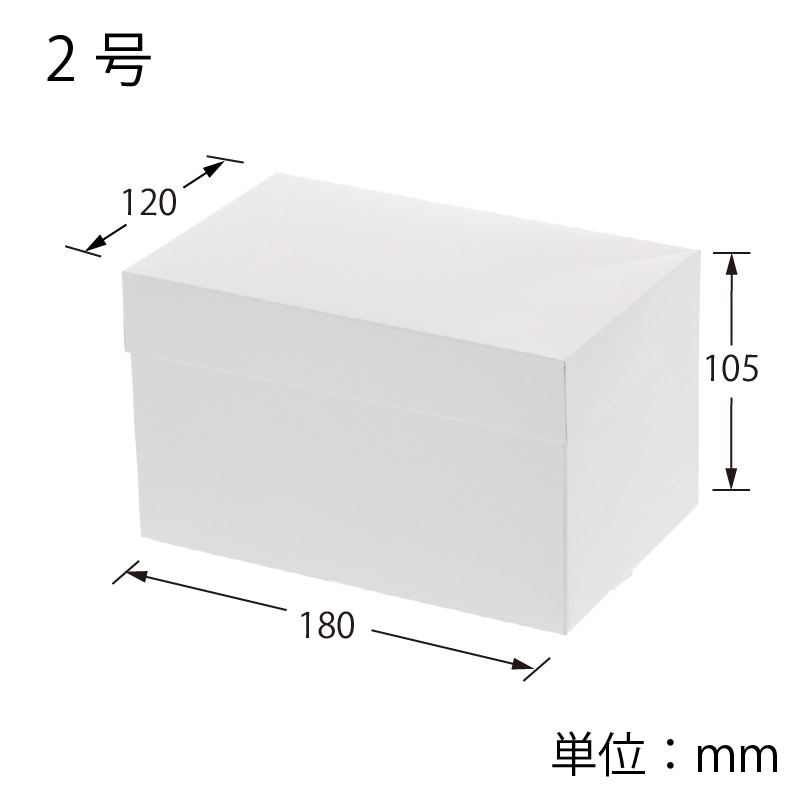 みみページ　2箱おまとめ 楽天市場】ゴミ箱 分別 おしゃれ 70 セパレーションボックス 70L
