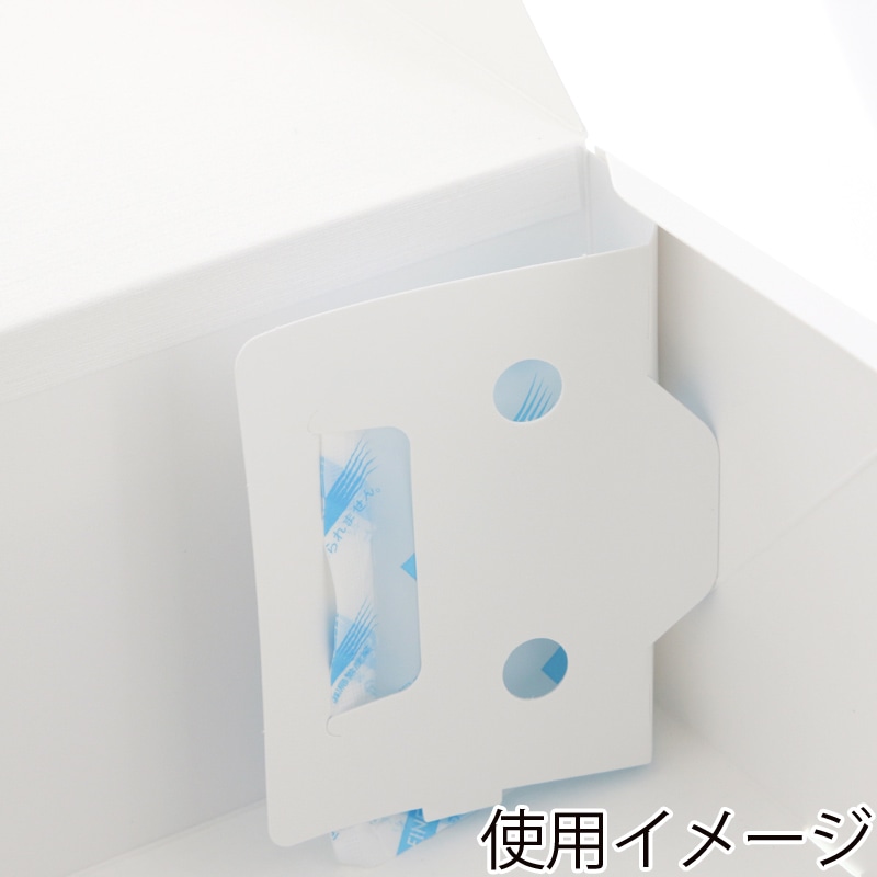 HEIKO 箱 サイドオープンケーキ箱 4号 白 ケーキ8個用 10枚/袋
