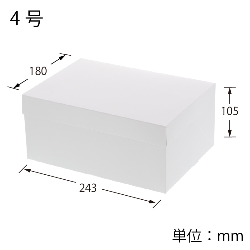 【kenyoshiさま専用】【未開封】GULP　23袋セット＋オマケ4袋 Amazon.co.jp: キングコーポレーション 角形A4号封筒 7枚