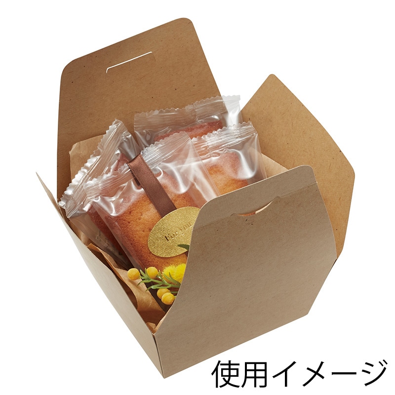 お菓子　激安　まとめ売り　箱ギリギリセーフ❗ 箱 ギフトボックス 菓子箱 をかしくるみ 小 クラフト 20枚/袋