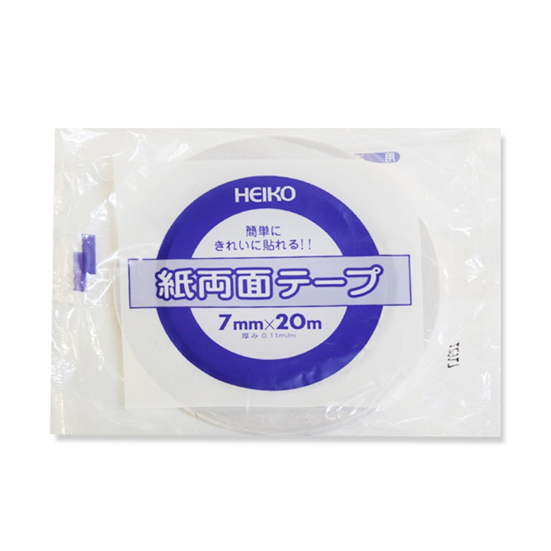 静物Q 1984-1989 Nissan 300ZX Z31 Interior Overhead Dome Map Light