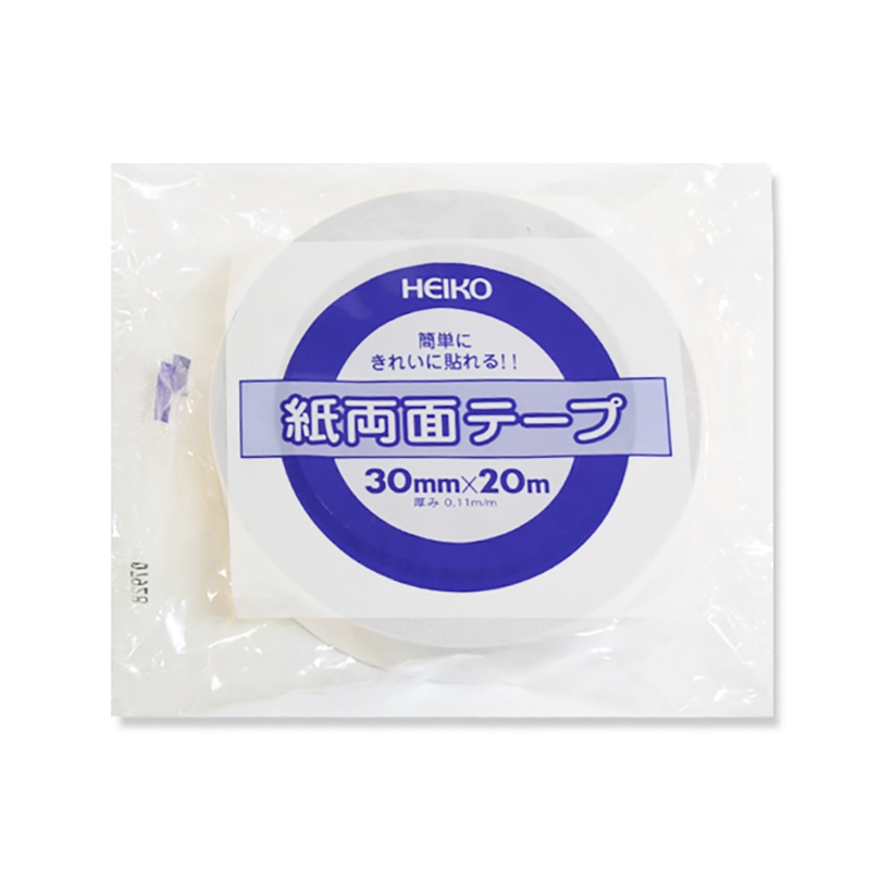 OPPテープ20本♡おまけステッカー&コラージュ plusnao アンティーク調フレークシール シールセット シール
