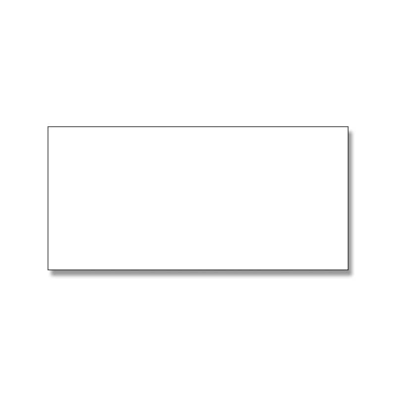 HEIKO 底ボール 25チャームバッグ 25CB 45-1用 50枚/束