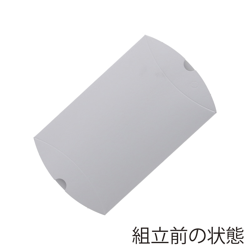 HEIKO 箱 ギフトボックス ギフトボックス AX型(ピローボックス