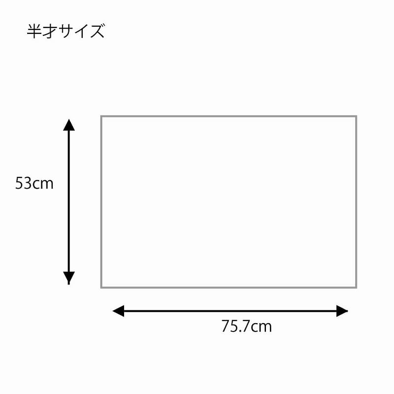 HEIKO 包装紙 半才 ニューリボン ピンク 100枚/袋 002315100