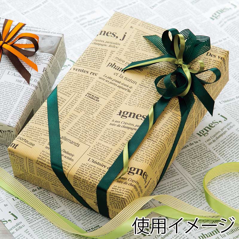 包装紙 ケース販売HEIKO 半才 筋入 ニュースレター 002323800 1ケース(100枚入×10袋 合計1000枚) 包装紙 ケース販売HEIKO 半才 筋入 ニュースレター 002323800 1ケース