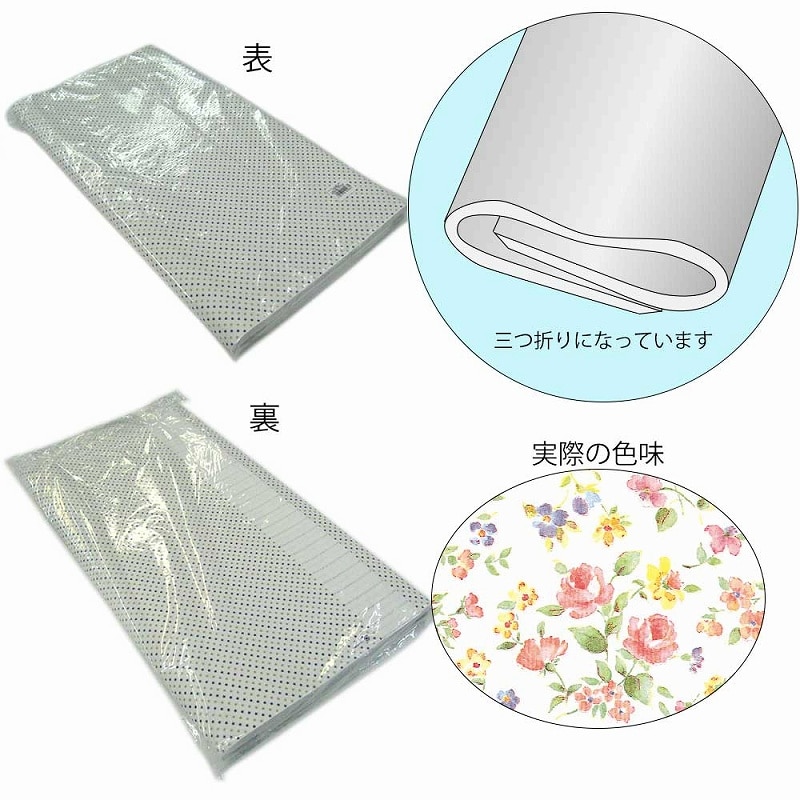 （まとめ） シモジマ 包装紙 2323500 ロマネスク 100枚入 〔×2セット〕 まとめ） シモジマ 包装紙 2323500 ロマネスク 100枚入 ×2セット