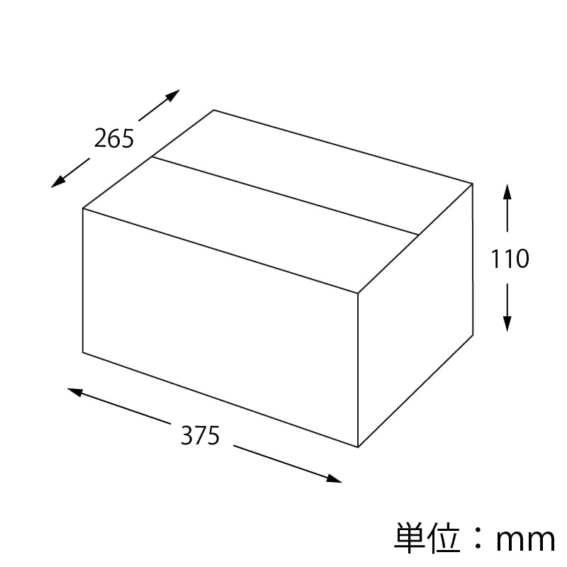 B4用-310 ケース販売HEIKO ダンボール 箱 ワンタッチ式 無地 002122957 1ケース(20枚入) | シモジマ ヘイコー ダンボール ワンタッチダンボール B4用