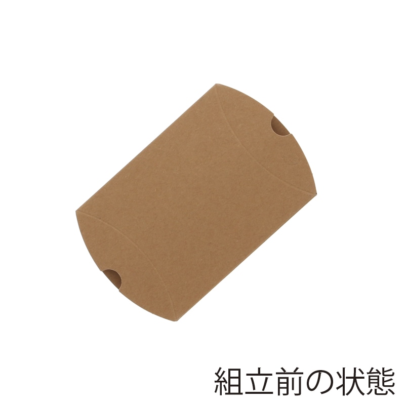 きよひろくんさん専用和装小物　総ビーズバック HEIKO 箱 ギフトボックス ギフトボックス AX型(ピローボックス