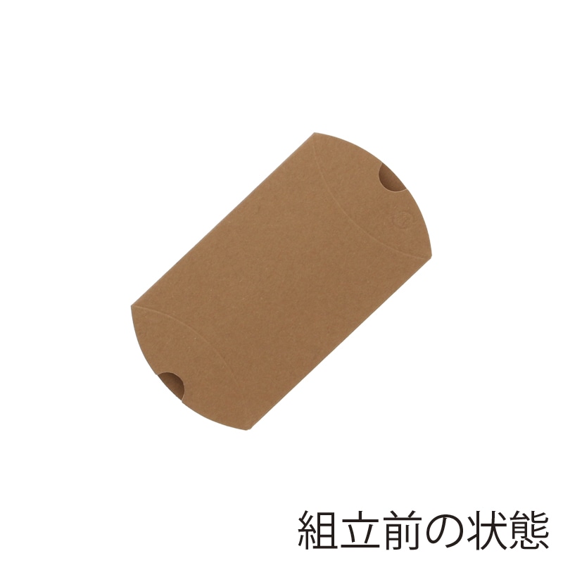 HEIKO 箱 ギフトボックス ギフトボックス AX型(ピローボックス