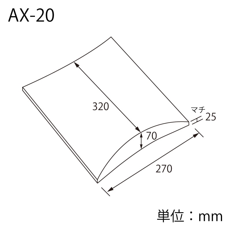 小物 T.K Hiro HEIKO 箱 ギフトボックス ギフトボックス AX型(ピローボックス