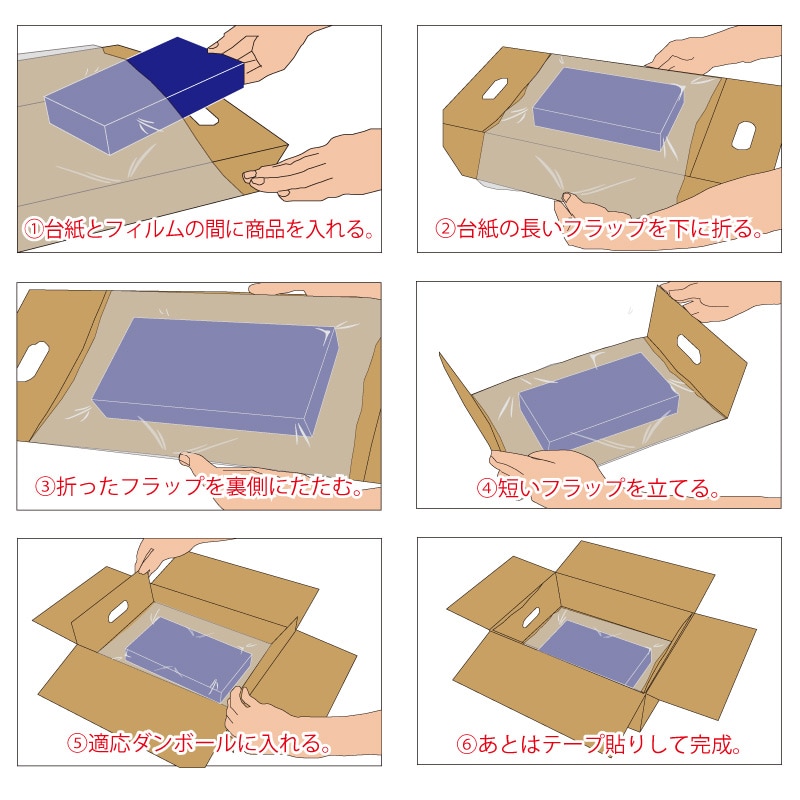 未開封 GP プロモ Foil 基本土地 Basic land 20セット 未開封 GP プロモ Foil 基本土地 Basic land 20セット 未開封 GP