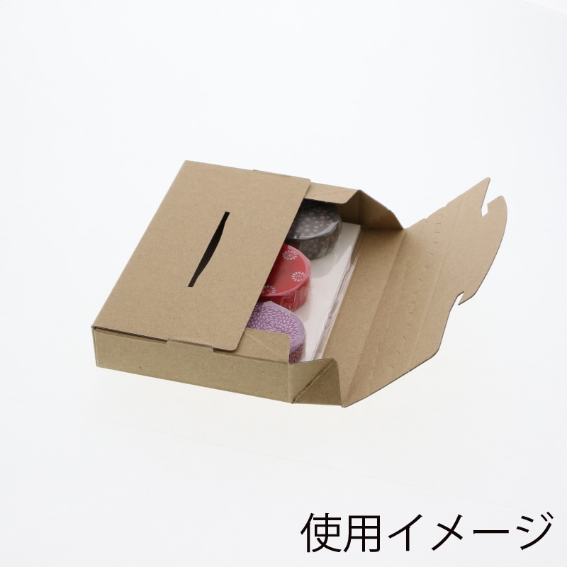 HEIKO 箱 ラクポスBOX 160-30 クラフト 10枚/袋 002123022 包装用品