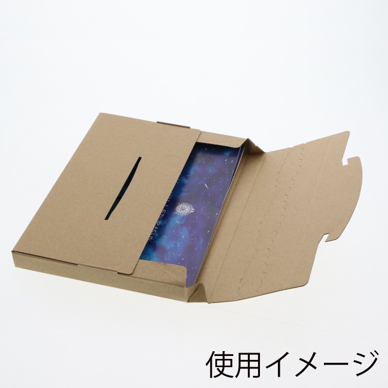 HEIKO 箱 ラクポスBOX 215-20 クラフト 10枚/袋 002123027 包装用品