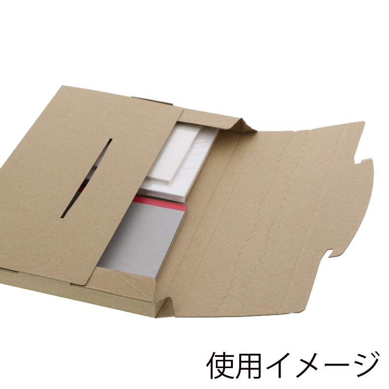 bokobaba商品 Factory Direct ZX200-5G to ZX870-5G Controller | 4707468
