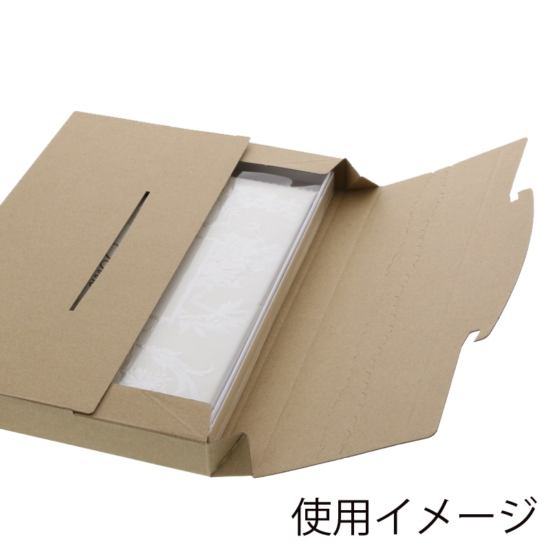 HEIKO 箱 ラクポスBOX 305-30 クラフト 10枚/袋 002123037 包装用品