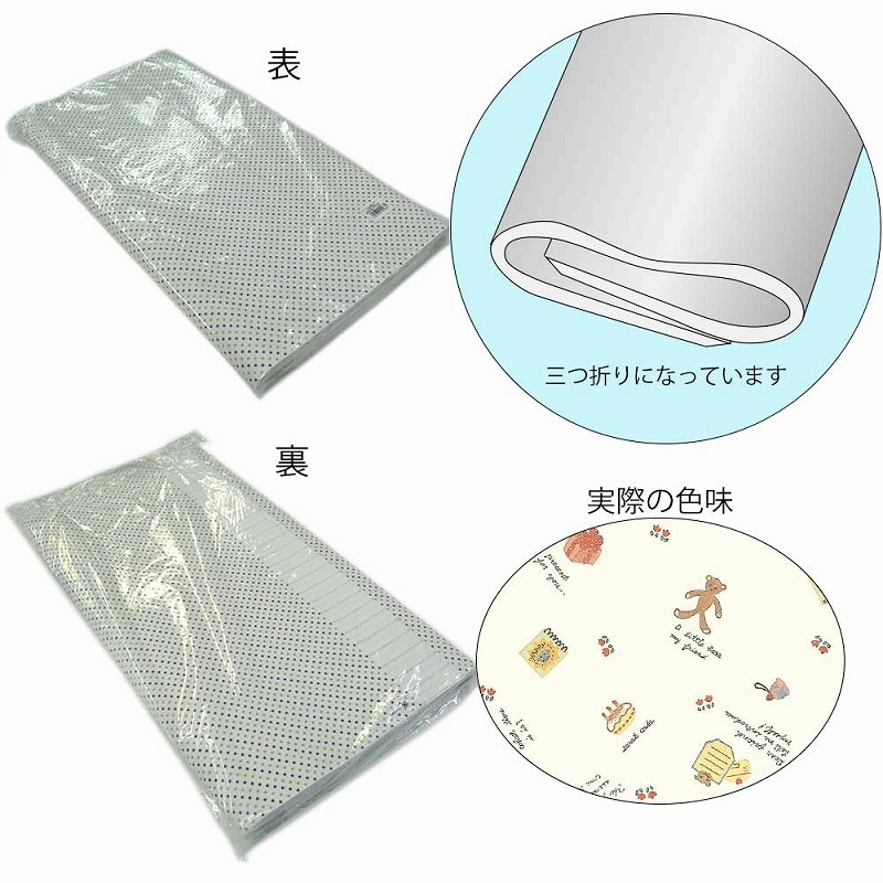 HEIKO 包装紙 全判 ディアフレンド 100枚/袋 002369000 包装用品