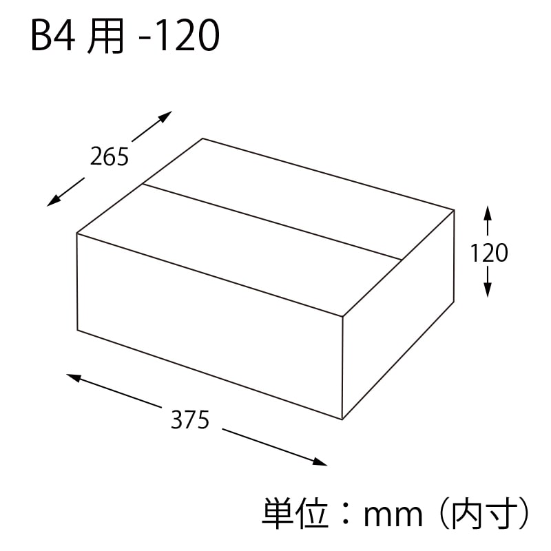 まる段ボール1　美品　未使用新品多数　　オプション購入品付 HEIKO 箱 ミニダンボール MD-SS 10枚/袋 006204130 包装用品・店舗用品