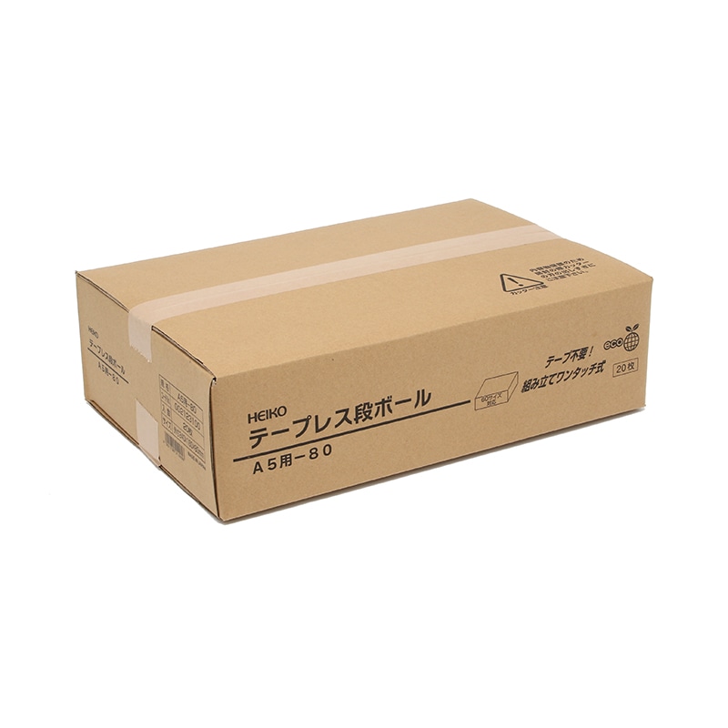 「訳あり新品★外箱段ボールにキズ・汚れあり・中身は新品です」BETOPPER 舞 訳あり新品☆外箱段ボールにキズ・汚れアリ・中身は新品です」鉄棒