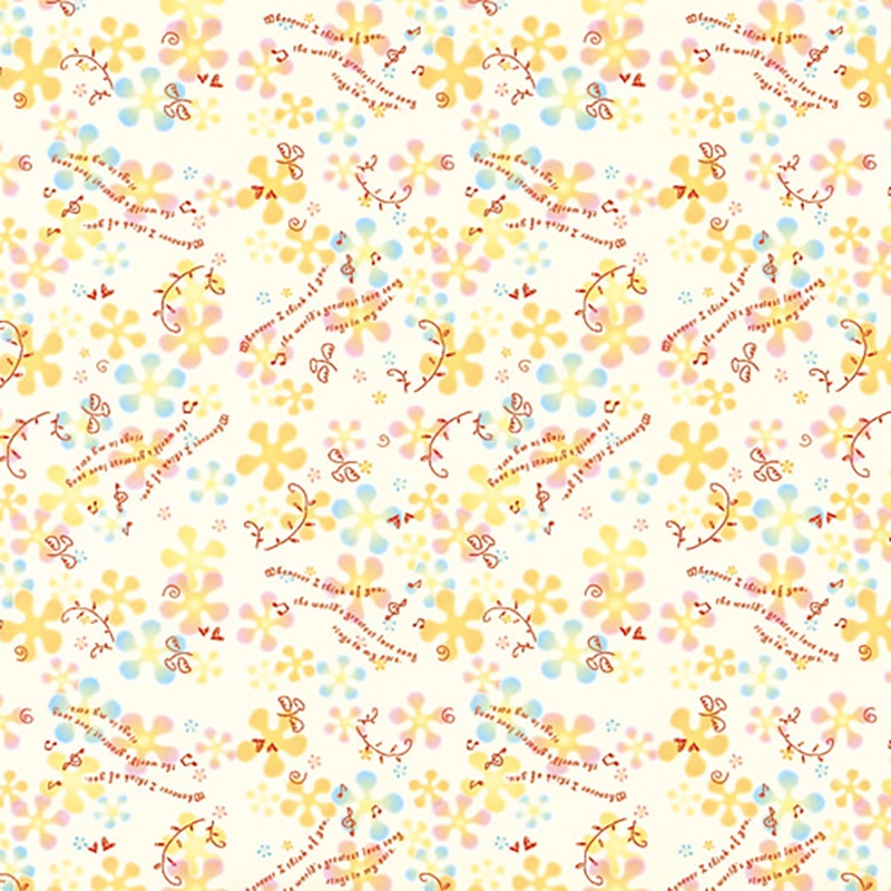 半才 プルミエール